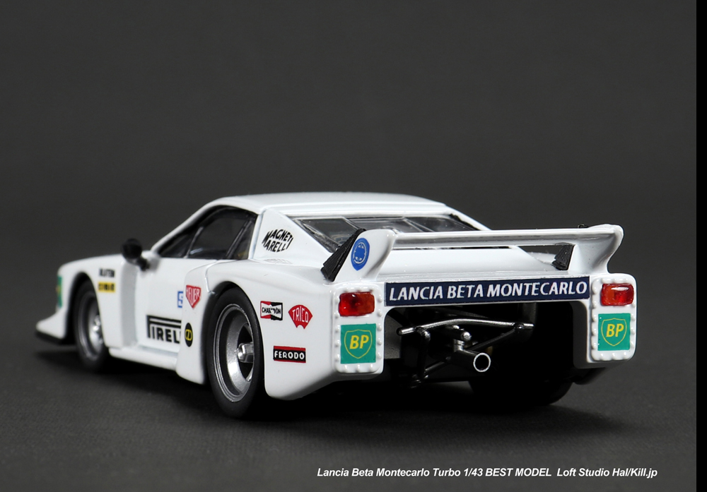 Lancia Beta Montecarlo Turbo 1/43 BEST MODEL